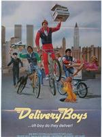 Delivery Boys在线观看和下载