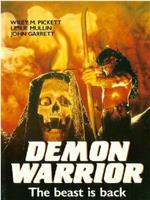 Demon Warrior在线观看和下载