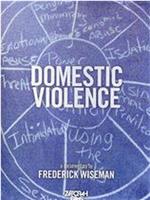 家庭暴力在线观看和下载