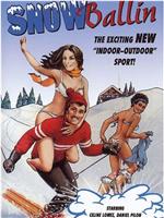 滑雪秀趣事在线观看和下载