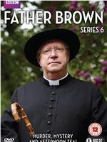 布朗神父 第六季在线观看和下载