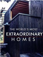 世界上最非凡的住宅 第二季在线观看和下载