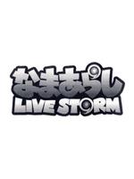 生岚 LIVESTORM在线观看和下载