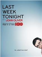 约翰·奥利弗上周今夜秀 第六季在线观看和下载