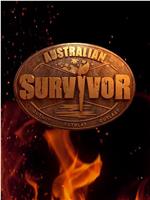 澳大利亚版幸存者 第三季在线观看和下载