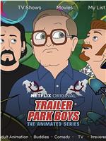 公园男孩：动画版 第一季在线观看和下载