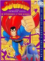 超人动画版 第三季在线观看和下载