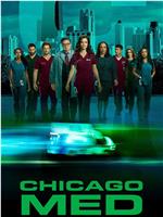 芝加哥急救 第五季在线观看和下载