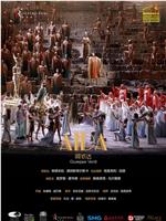 西班牙马德里皇家歌剧院出品歌剧电影《阿依达》在线观看和下载