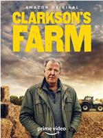 克拉克森的农场 第一季在线观看和下载