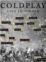 酷玩乐队：伟大日常 - 约旦现场在线观看和下载