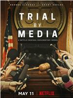 媒体审判 第一季在线观看和下载