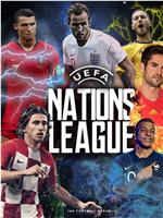 2018/19赛季欧洲国家联赛在线观看和下载