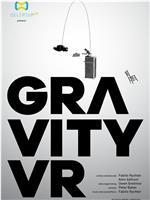 重力VR在线观看和下载