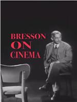 布列松谈电影在线观看和下载