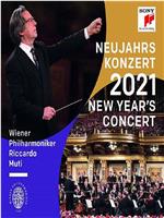 2021年维也纳新年音乐会在线观看和下载