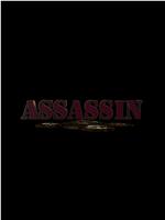 Assassin在线观看和下载