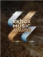 第12屆 KKBOX 風雲榜頒獎典禮在线观看和下载