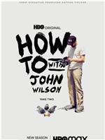 约翰·威尔逊的十万个怎么做 第二季在线观看和下载
