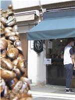 纪实72小时：京都立式咖啡豆店的小憩在线观看和下载