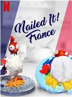 菜鸟烘焙大赛：法国 第一季在线观看和下载