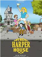 The Harper House Season 1在线观看和下载