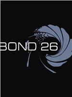 未命名007新片在线观看和下载