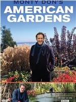 莫提·唐之美国花园 第一季在线观看和下载