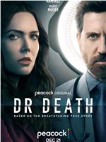 死亡医师 第二季在线观看和下载