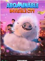 雪人奇缘之神奇都市 第一季在线观看和下载