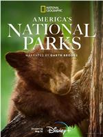 美国国家公园 第一季在线观看和下载
