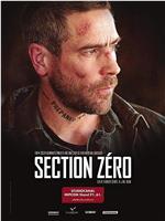 Section zéro Season 1在线观看和下载