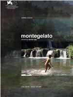 蒙特盖拉托的影视史话在线观看和下载