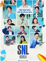 周六夜现场 韩国版重启 第四季在线观看和下载