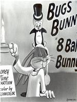 8 Ball Bunny在线观看和下载