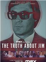 关于吉姆的真相在线观看和下载